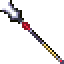 ブラッドランス