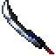 斬魔刀