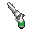 グレイシャルガン