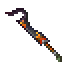 風魔