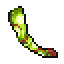 ニヌルタ