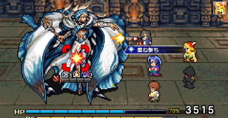 デュミオン