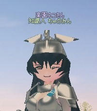 mabinogi_2009_10_05_006.jpg