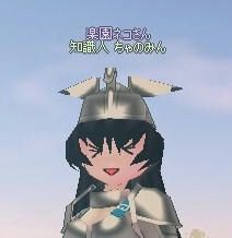 mabinogi_2009_10_05_007.jpg