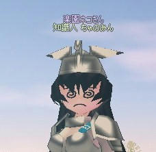mabinogi_2009_10_05_008.jpg