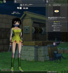 mabinogi_2009_12_02_004.jpg