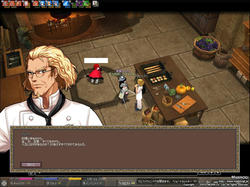 mabinogi_2010_02_07_001.jpg