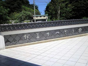 blog100721n.jpg