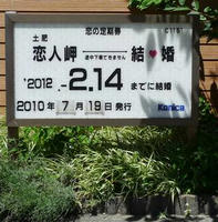 blog100721q.jpg