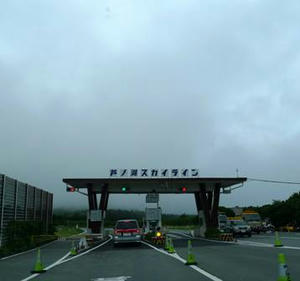 blog100721z6.jpg