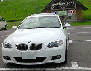 blog100731c.jpg