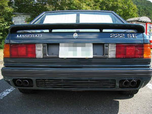 blog100809d.jpg