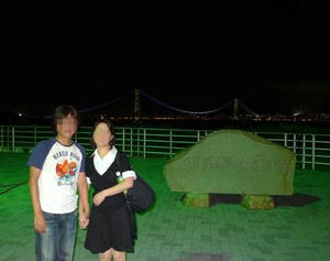 blog100905g.jpg