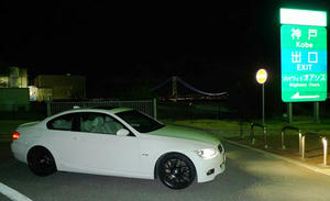 blog100905h.jpg