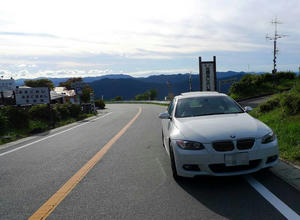 blog100906j.jpg