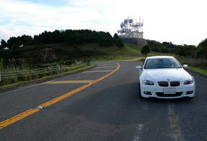 blog100912ao5.jpg