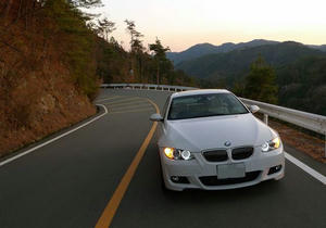 blog110108-7.jpg