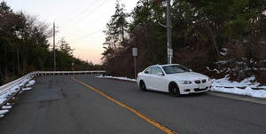 blog110108-9.jpg