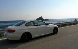 blog110109.jpg