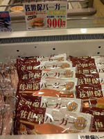 blog110325-2.jpg