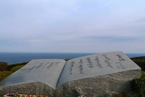 blog110403-3.jpg