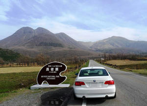 blog110501-6.jpg