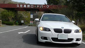 blog110501-25.jpg