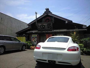 blog110619-c2.jpg
