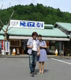 blog110703-04.jpg