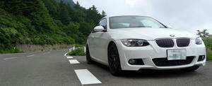 blog1107020-t0.jpg