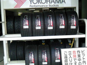 blog1107020-t2.jpg