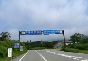 blog1107021-05.jpg
