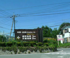 blog1107030-01.jpg