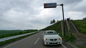 blog1107030-20.jpg