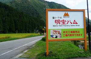 blog110911-7.jpg