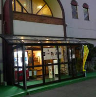 blog111007-12.jpg