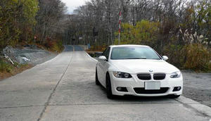 blog111123daisen5.jpg