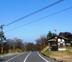 blog111123daisen7.jpg