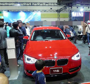 blog120123-bm1.jpg
