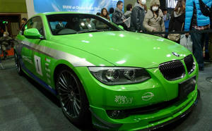 blog120123-bm2.jpg