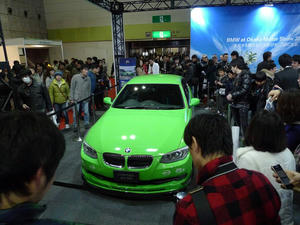 blog120123-bm5.jpg