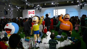 blog120124-oms10.jpg