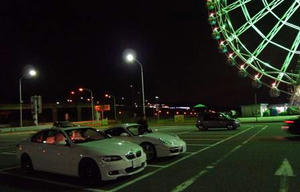 blog120126-oms5.jpg