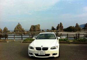 blog120205-4.jpg
