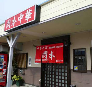 blog120210shikoku03.jpg