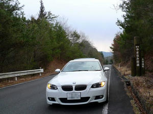 blog120311-oka9.jpg