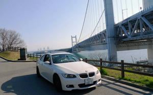 blog120401washyu01.jpg