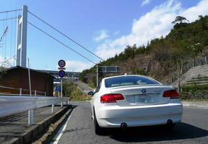 blog120401washyu03.jpg