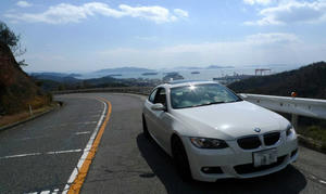 blog120401washyu05.jpg