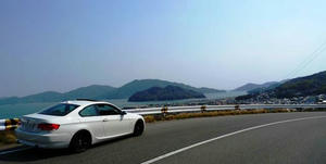 blog120408hiroshima01.jpg
